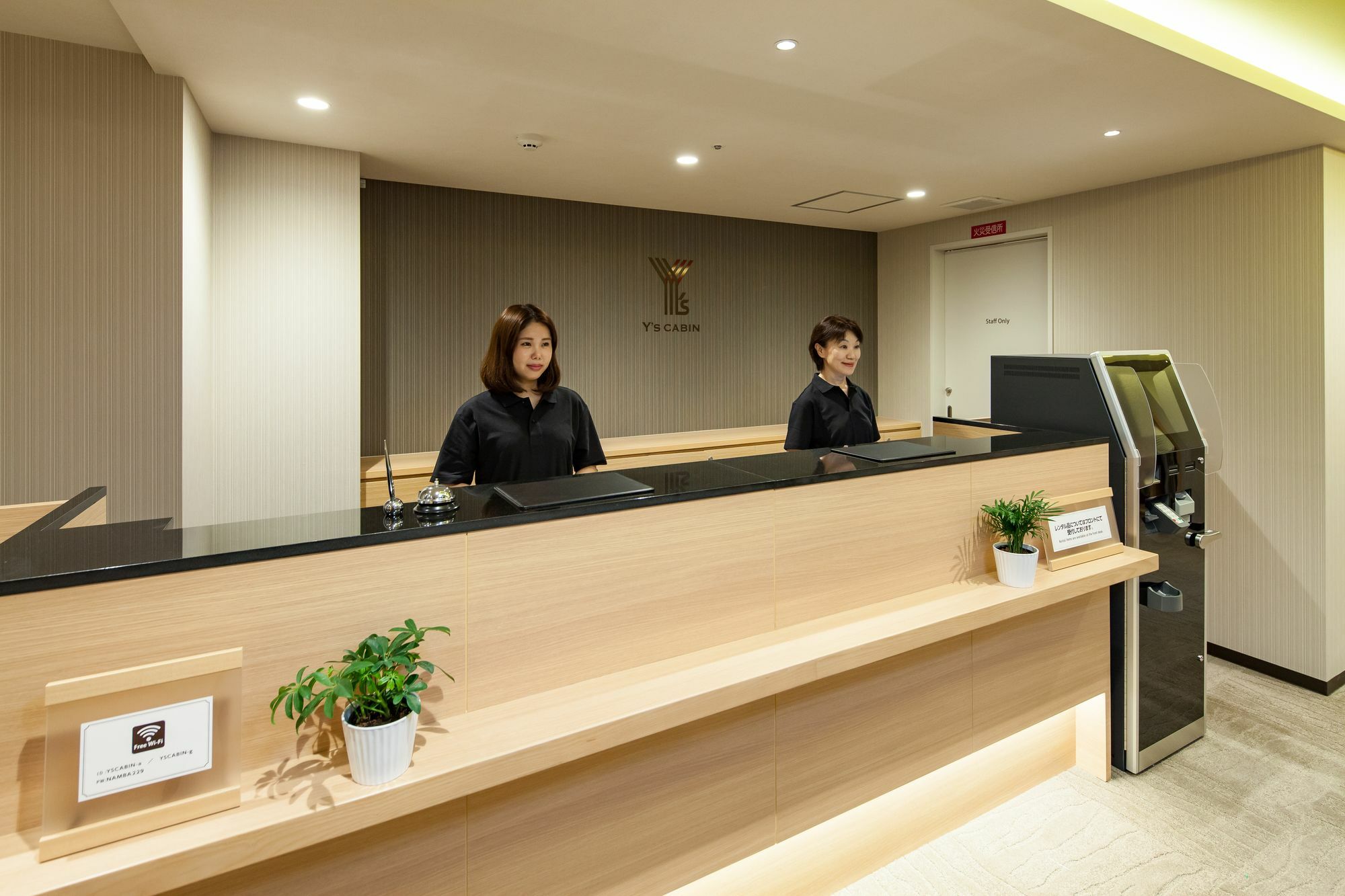 Y'S Cabin Osaka Namba Exterior photo
