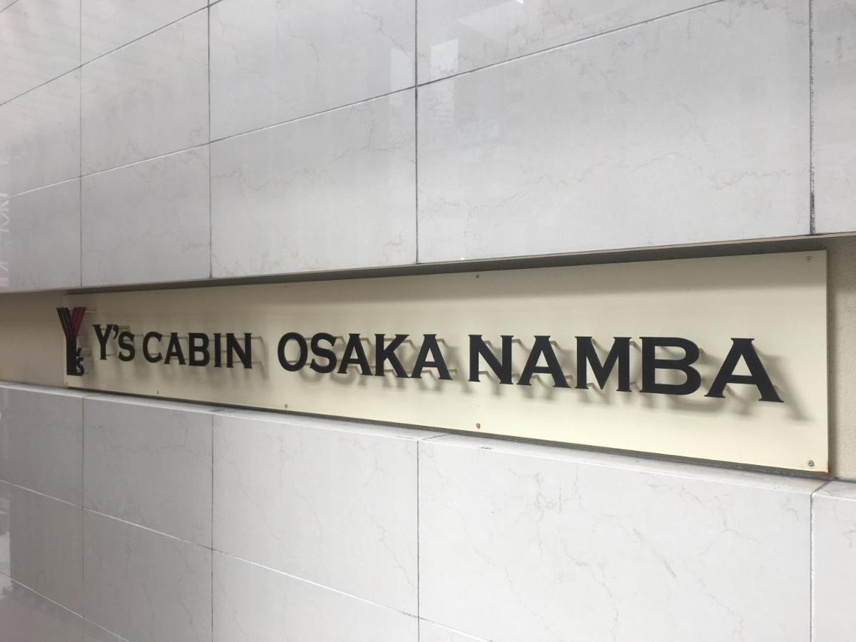Y'S Cabin Osaka Namba Exterior photo